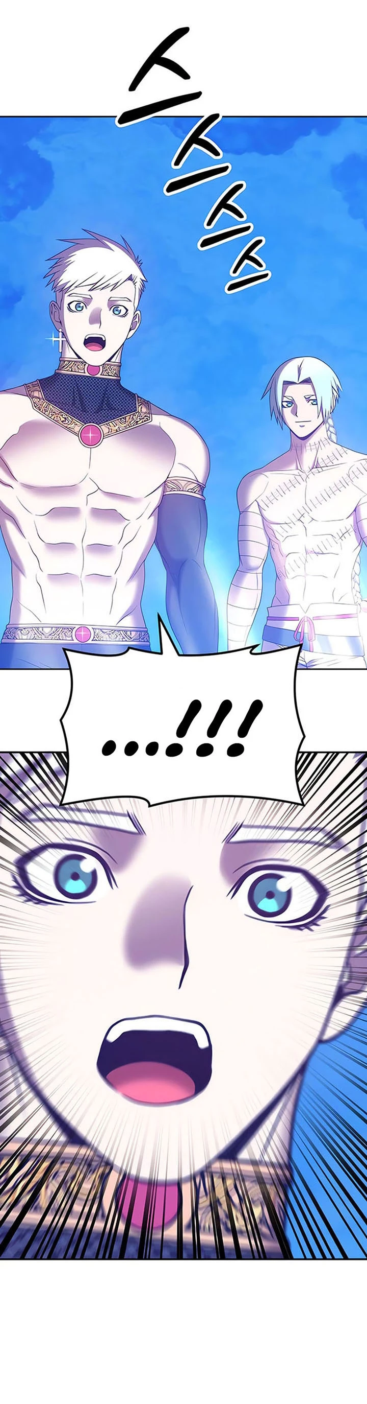 Palo De Madera > Capitulo 51 > Page 471