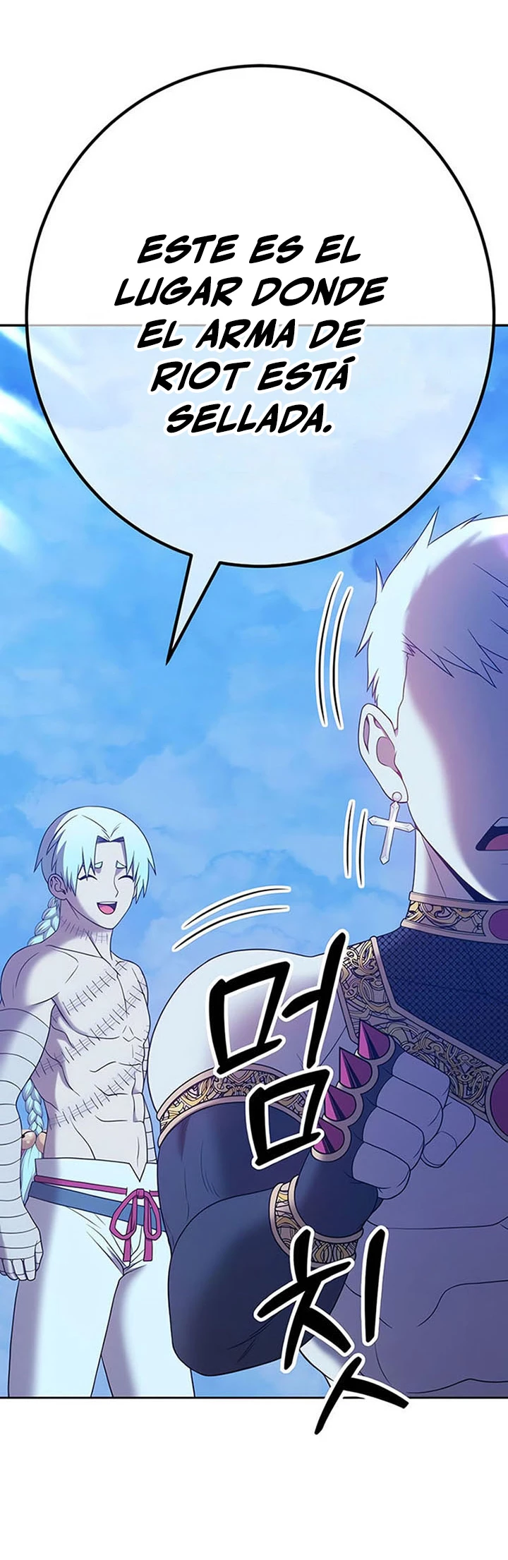 Palo De Madera > Capitulo 51 > Page 571