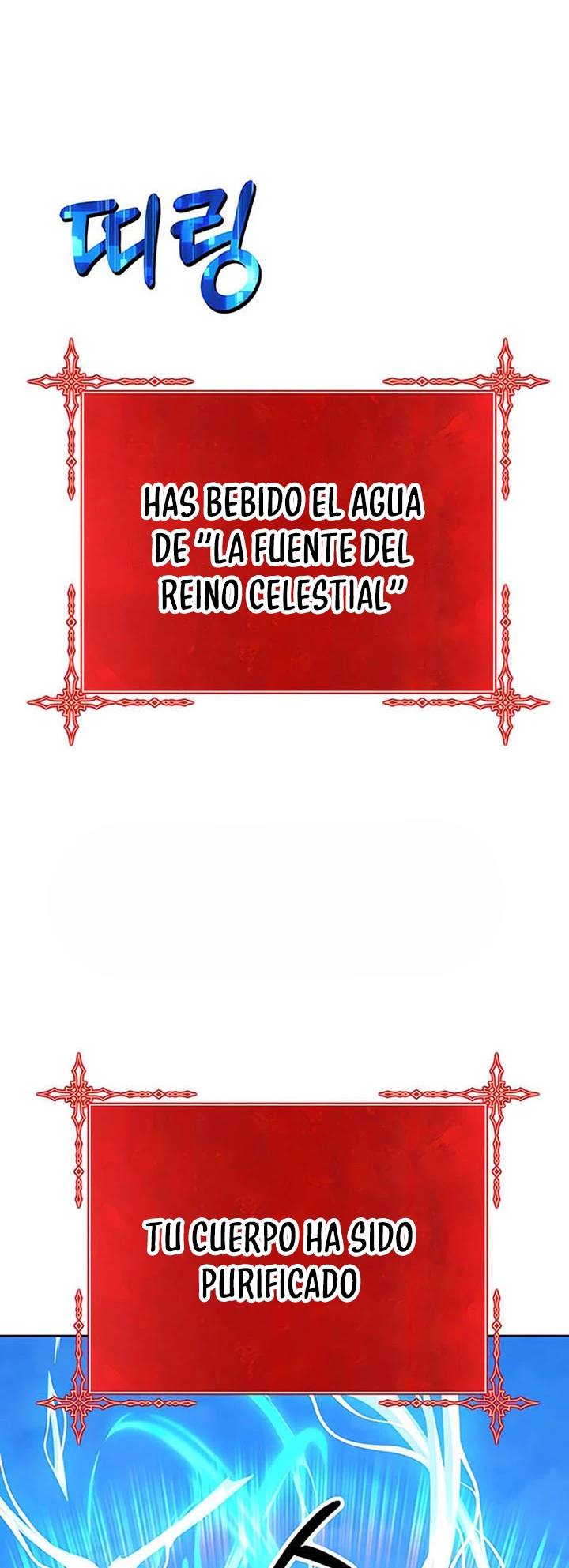 Palo De Madera > Capitulo 51 > Page 621