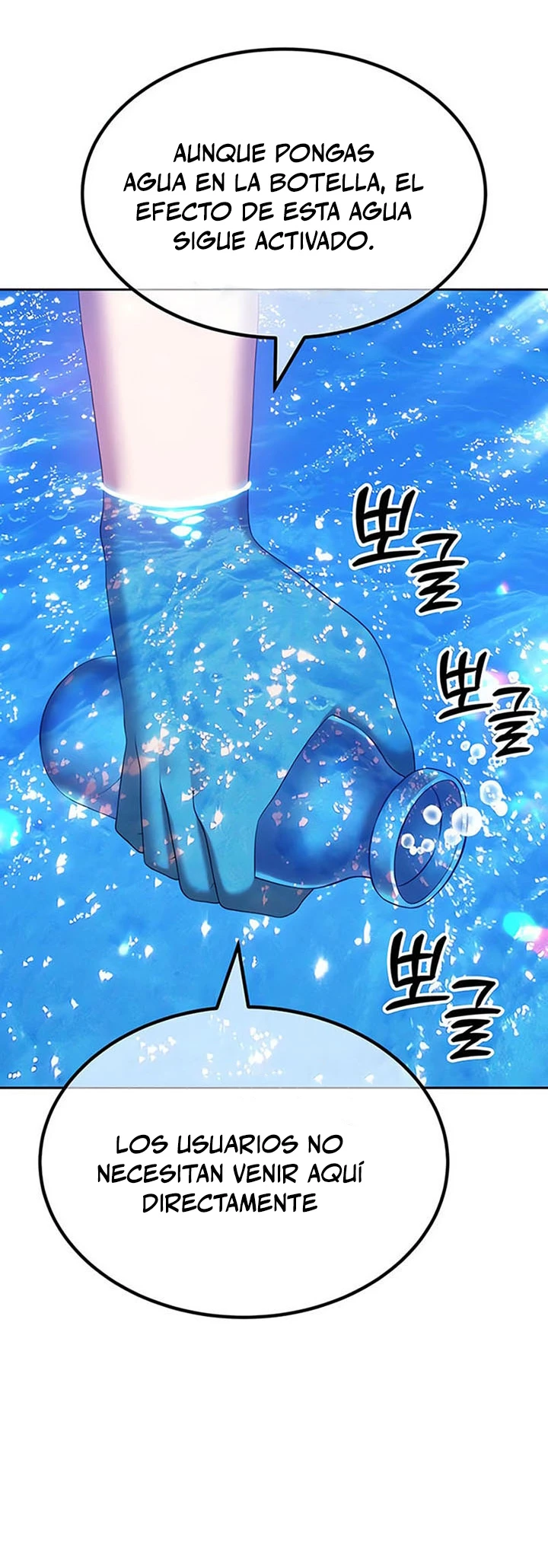 Palo De Madera > Capitulo 51 > Page 721