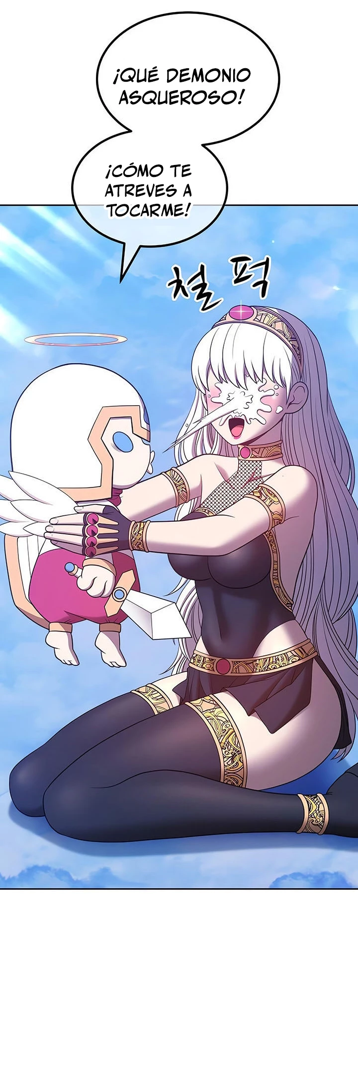 Palo De Madera > Capitulo 51 > Page 1071