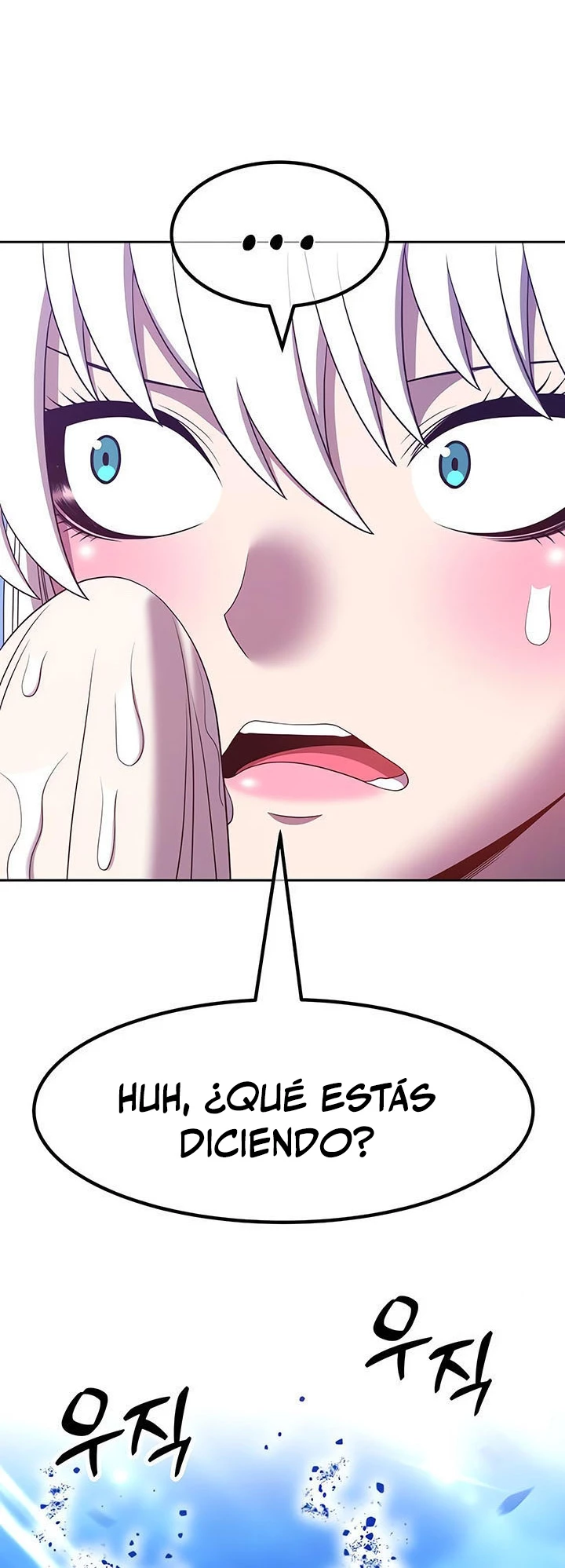 Palo De Madera > Capitulo 51 > Page 1121