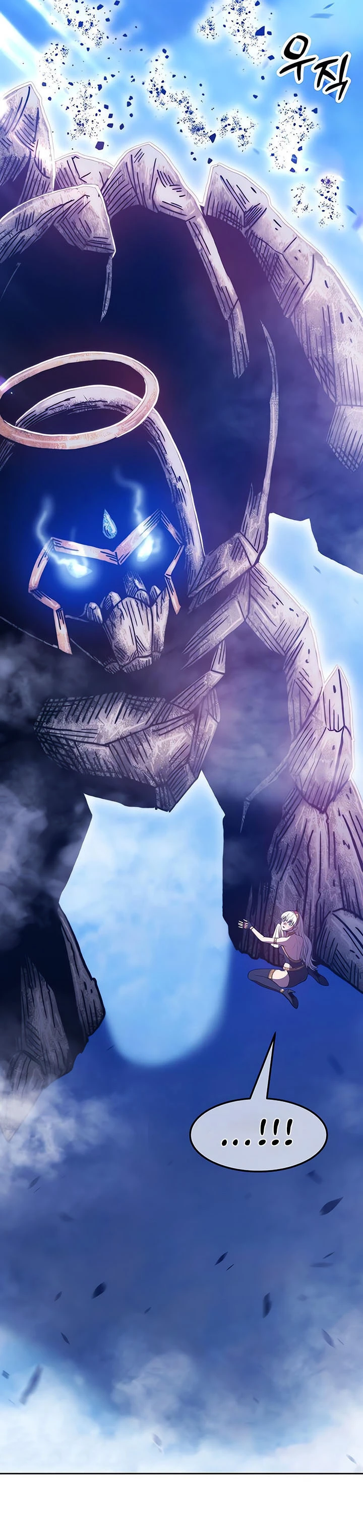 Palo De Madera > Capitulo 51 > Page 1131