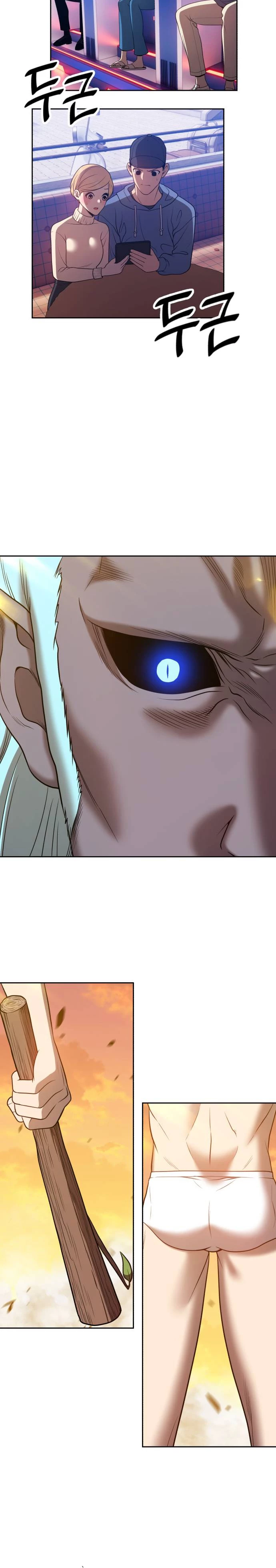 Palo De Madera > Capitulo 43 > Page 861