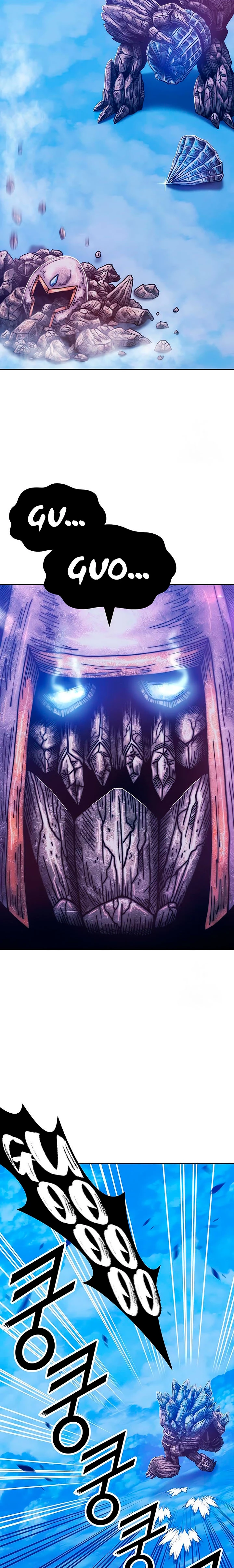 Palo De Madera > Capitulo 52.1 > Page 231