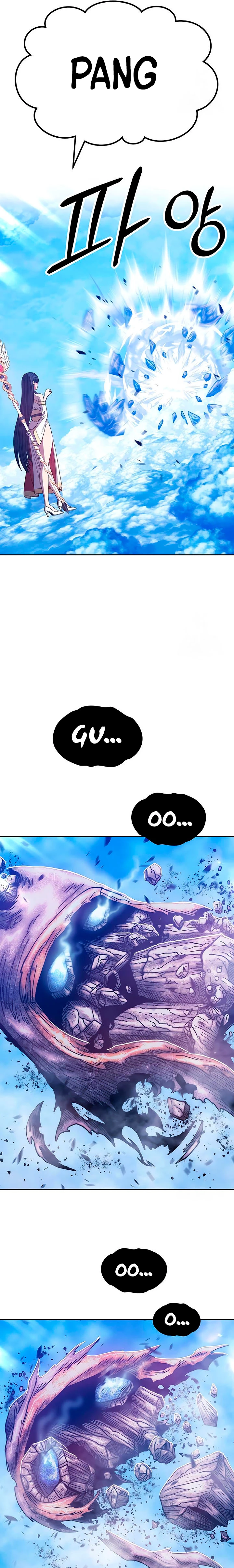 Palo De Madera > Capitulo 52.1 > Page 251