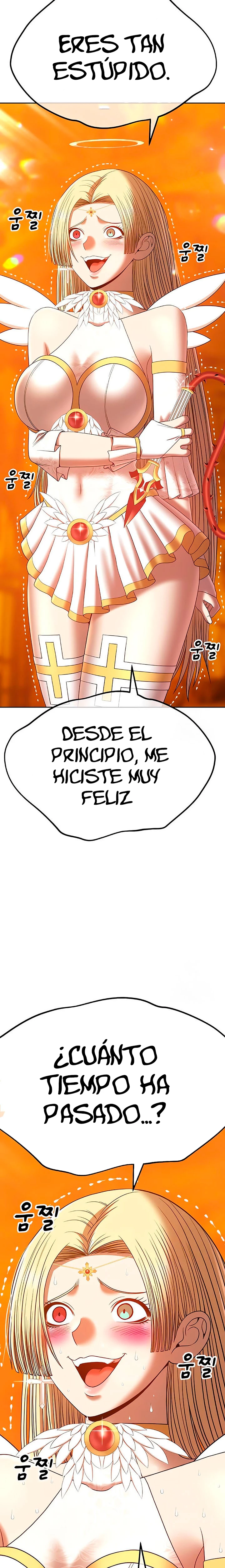 Palo De Madera > Capitulo 52.1 > Page 471