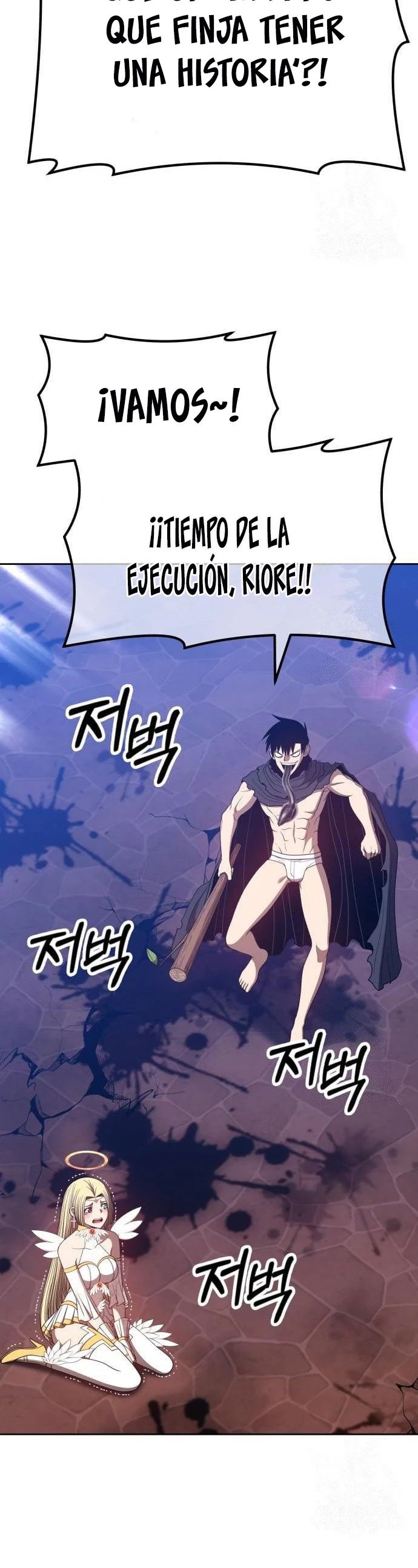 Palo De Madera > Capitulo 54 > Page 1001