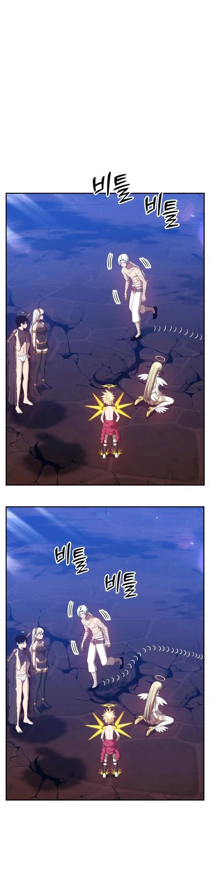 Palo De Madera > Capitulo 54 > Page 1131