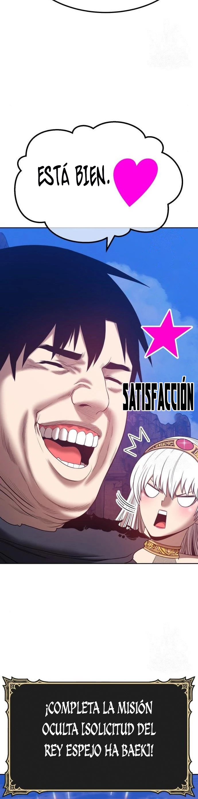 Palo De Madera > Capitulo 54 > Page 1171