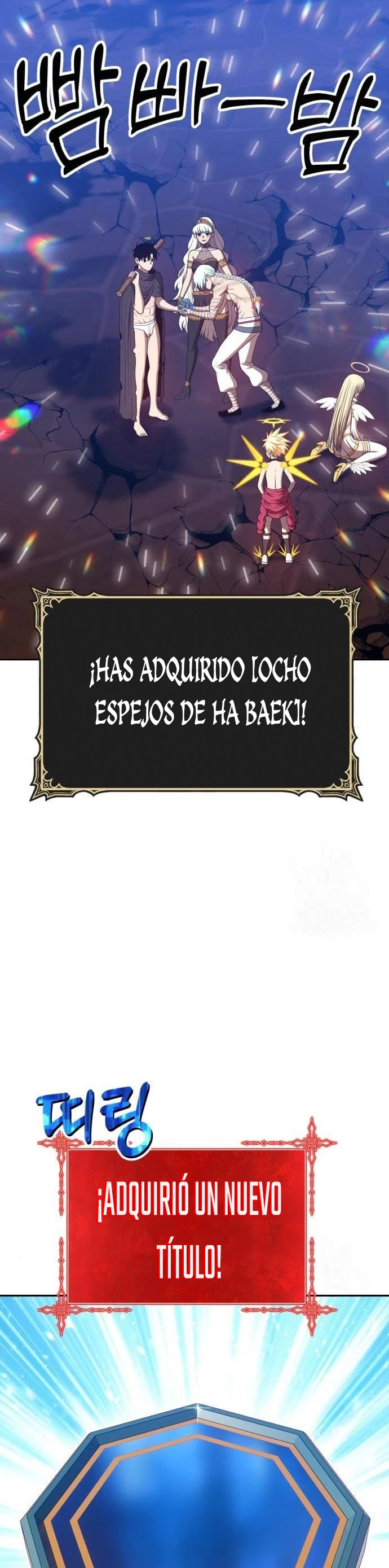 Palo De Madera > Capitulo 54 > Page 1181