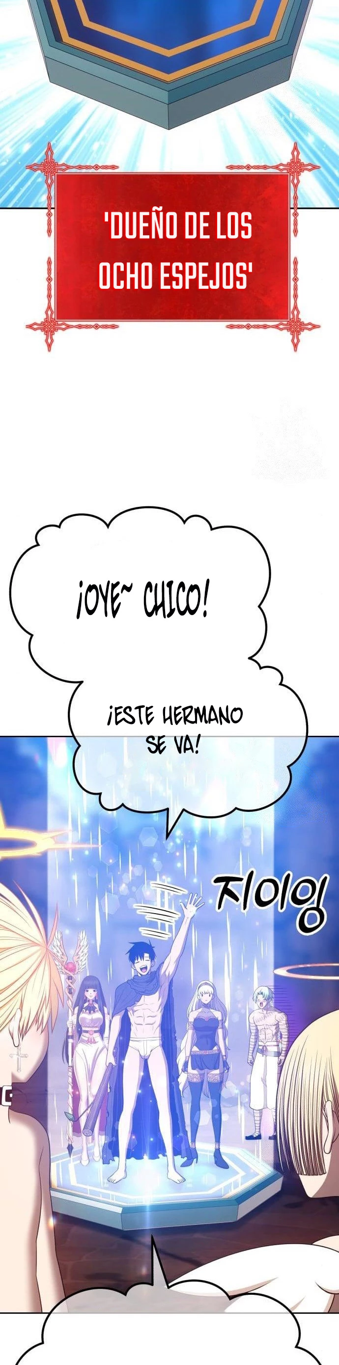 Palo De Madera > Capitulo 54 > Page 1191