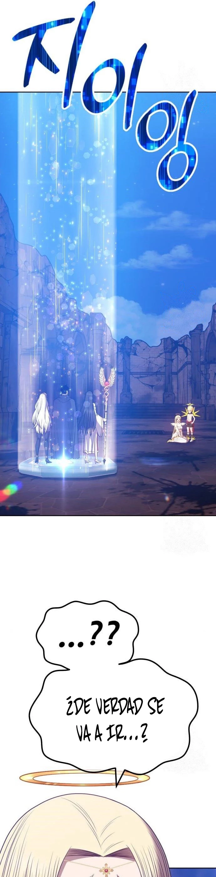 Palo De Madera > Capitulo 54 > Page 1231