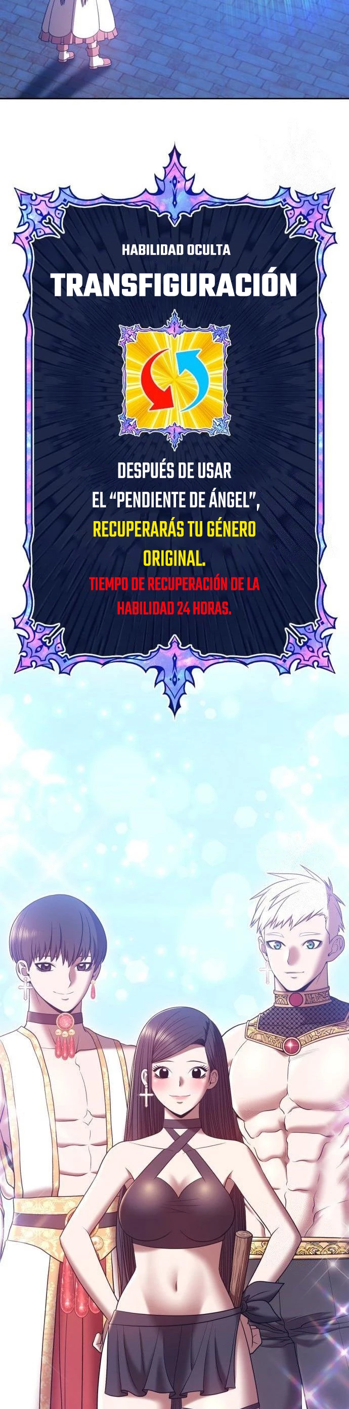 Palo De Madera > Capitulo 54 > Page 1351