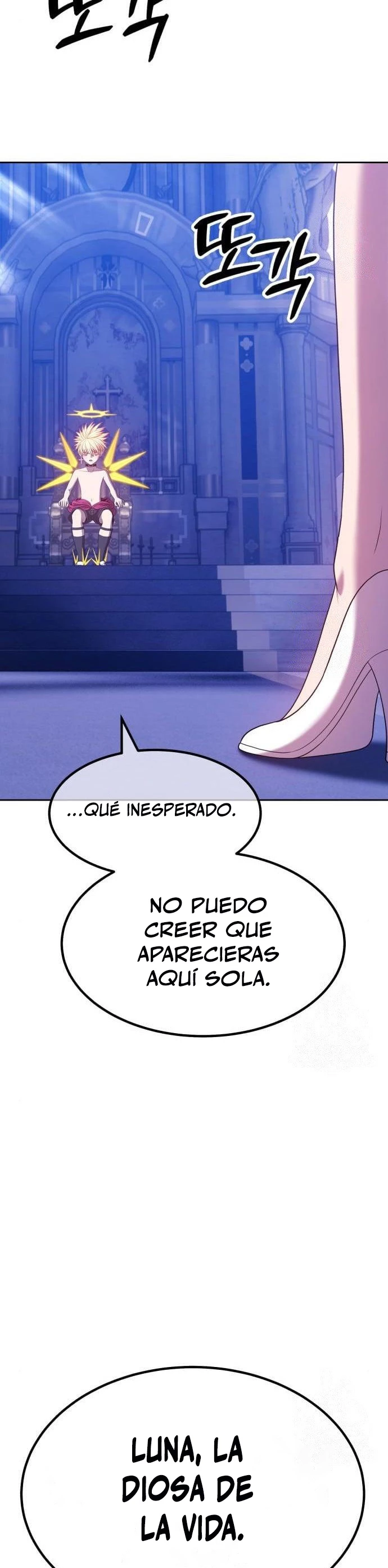 Palo De Madera > Capitulo 54 > Page 1411