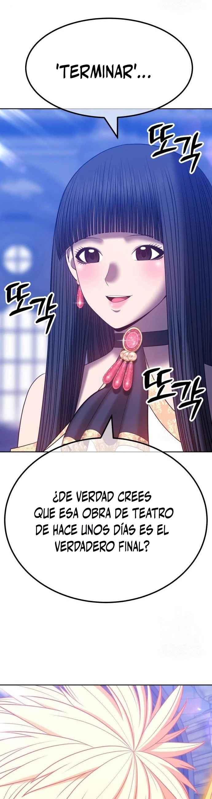 Palo De Madera > Capitulo 54 > Page 1441