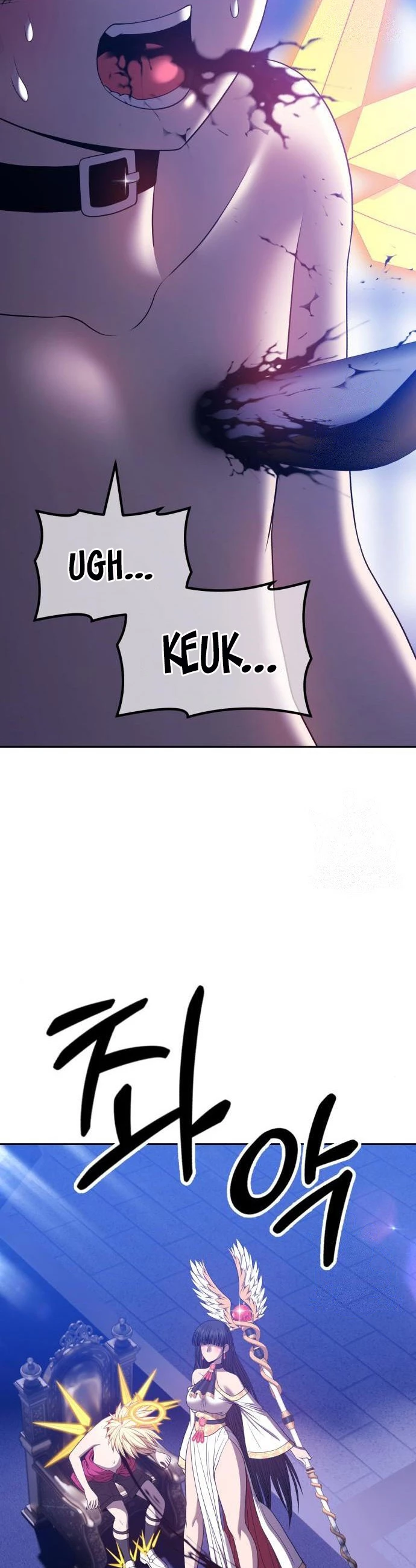 Palo De Madera > Capitulo 54 > Page 1511