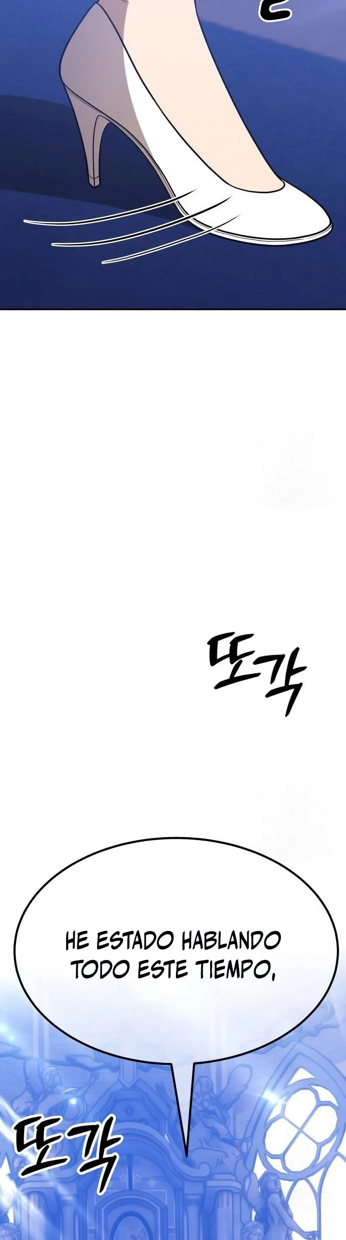 Palo De Madera > Capitulo 54 > Page 1611