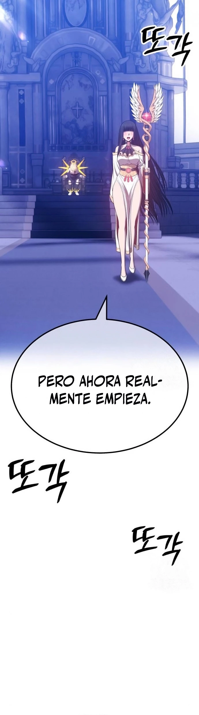 Palo De Madera > Capitulo 54 > Page 1621