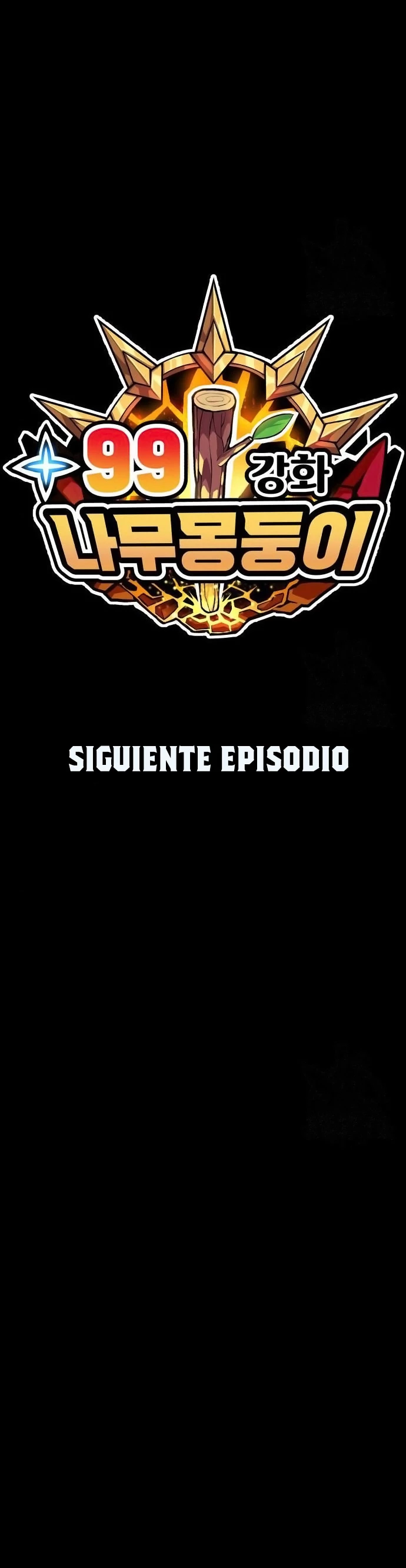 Palo De Madera > Capitulo 54 > Page 1651