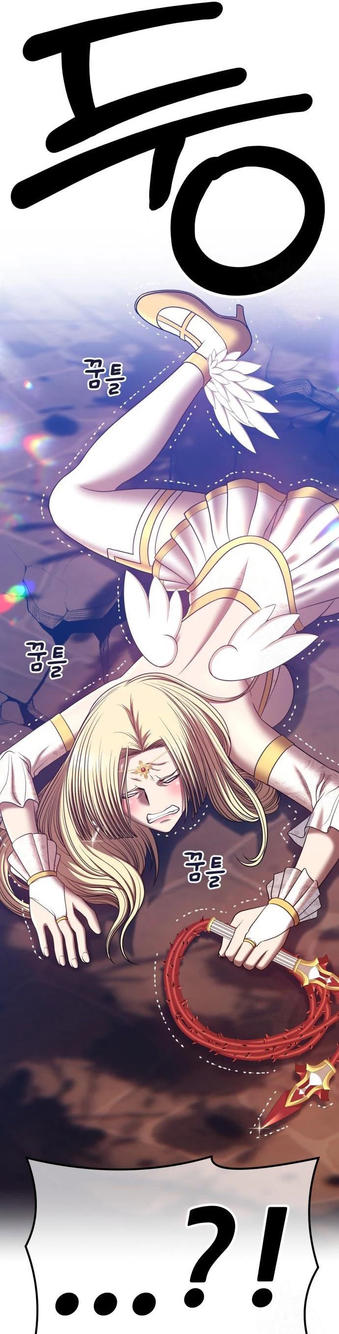 Palo De Madera > Capitulo 54 > Page 111