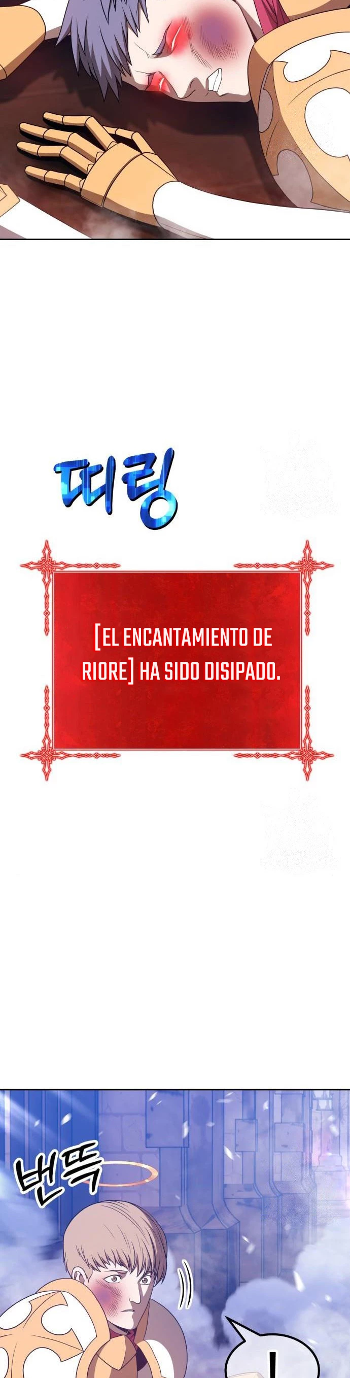 Palo De Madera > Capitulo 54 > Page 151