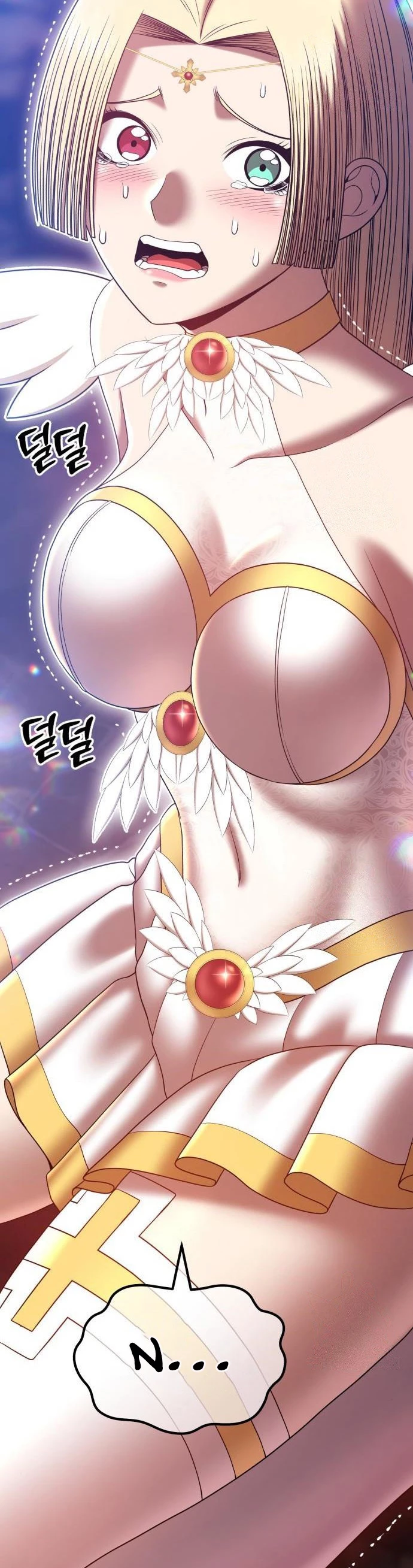 Palo De Madera > Capitulo 54 > Page 391