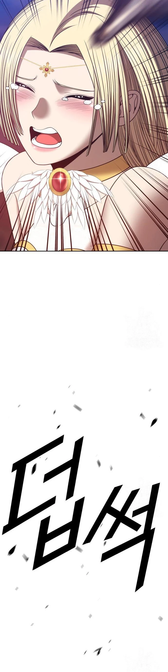 Palo De Madera > Capitulo 54 > Page 461