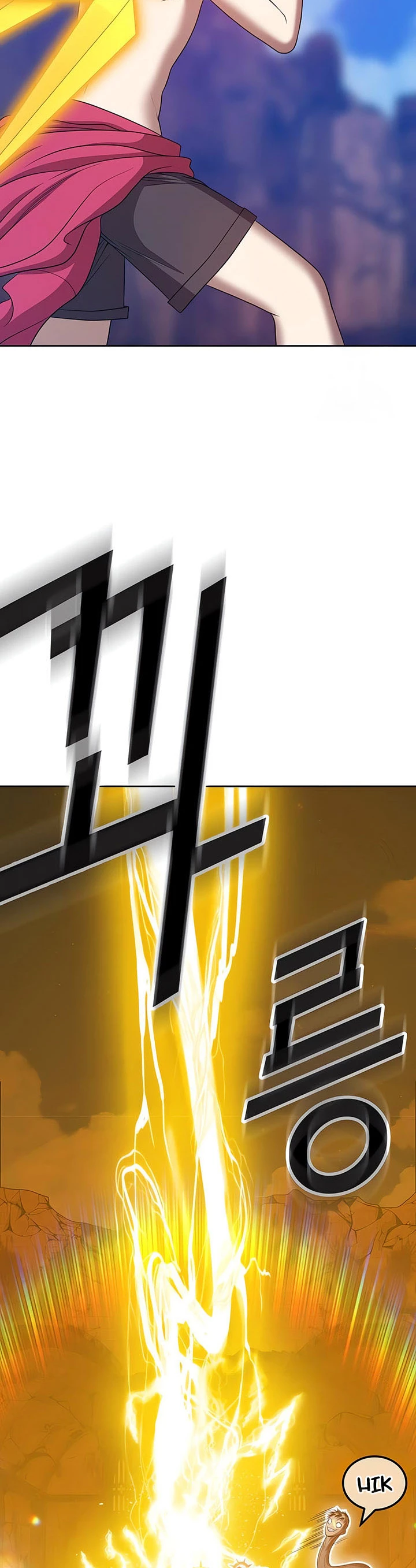 Palo De Madera > Capitulo 53 > Page 851