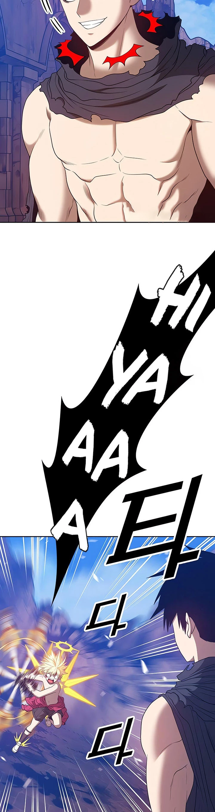 Palo De Madera > Capitulo 53 > Page 881