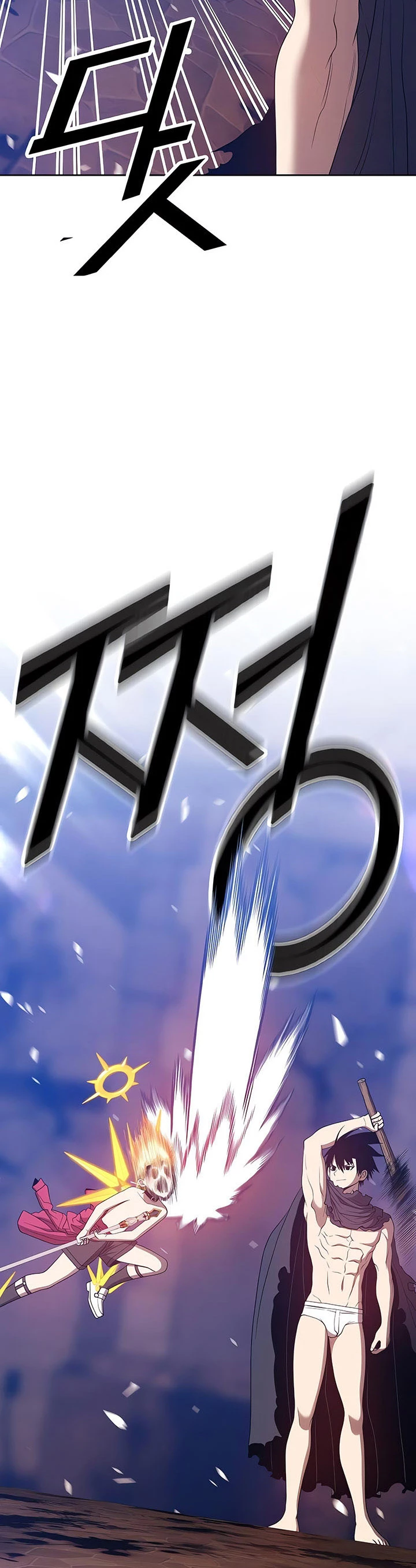 Palo De Madera > Capitulo 53 > Page 891