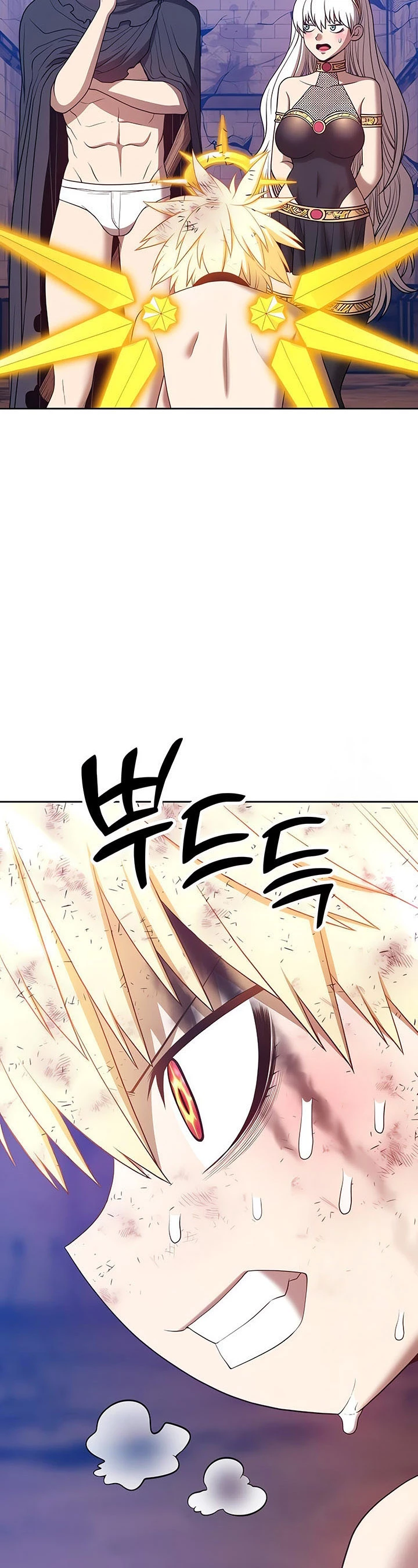 Palo De Madera > Capitulo 53 > Page 1181