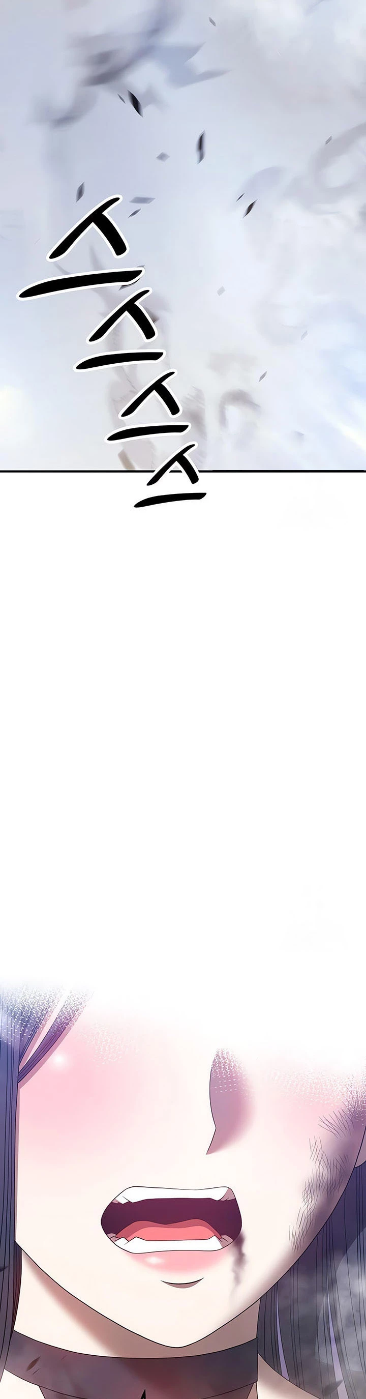 Palo De Madera > Capitulo 53 > Page 31