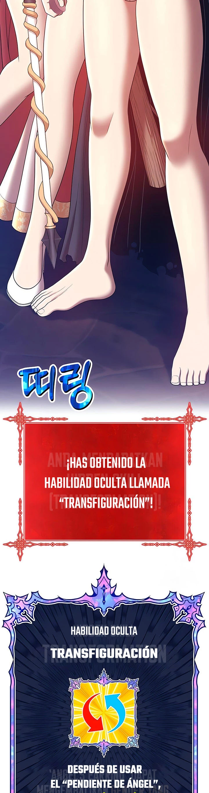 Palo De Madera > Capitulo 53 > Page 251