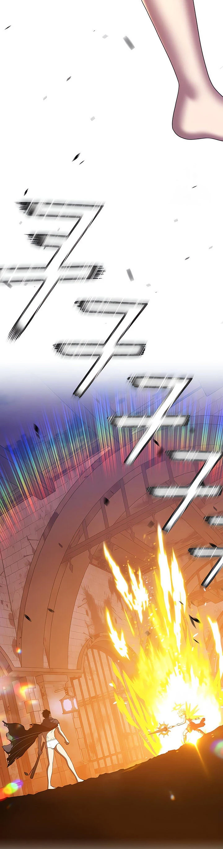 Palo De Madera > Capitulo 53 > Page 311