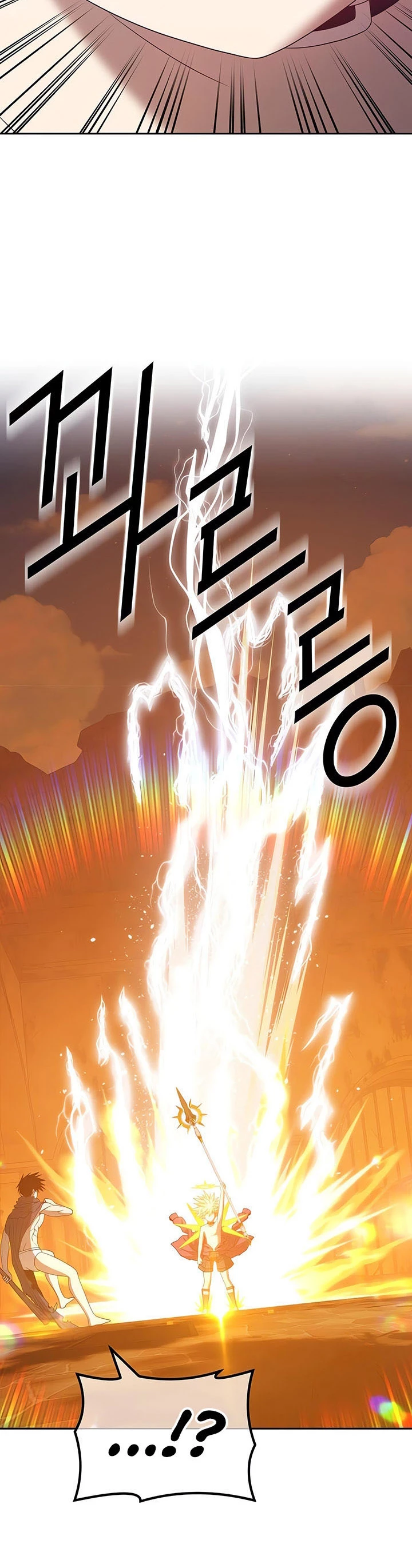 Palo De Madera > Capitulo 53 > Page 431