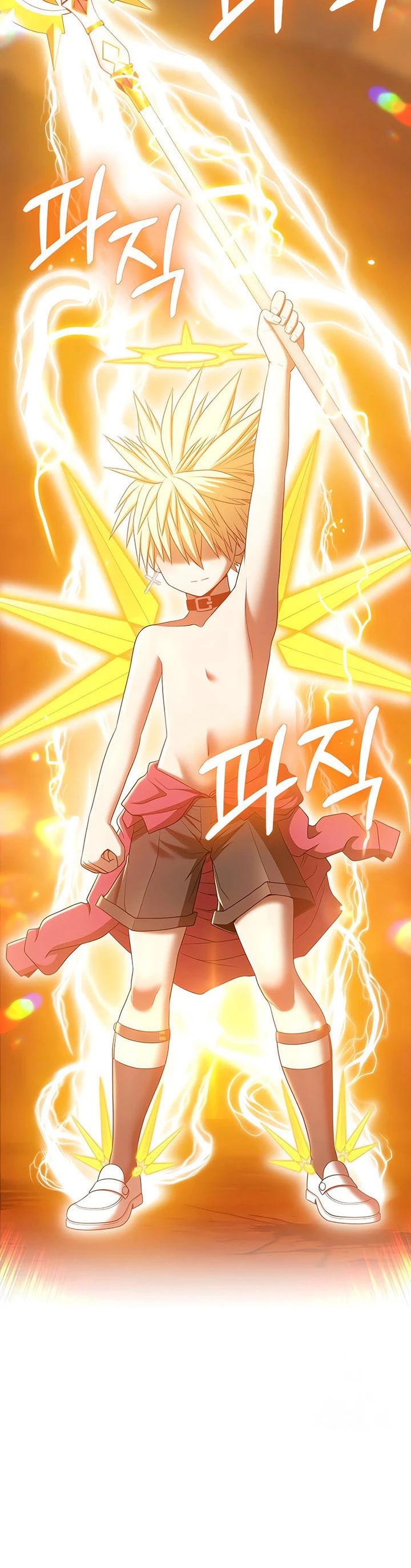 Palo De Madera > Capitulo 53 > Page 451