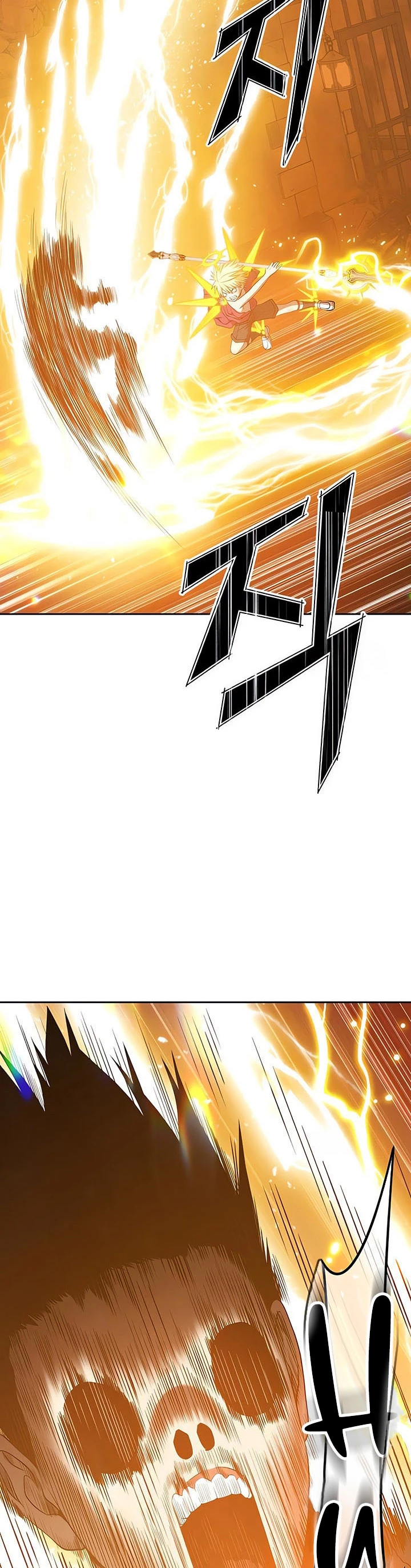 Palo De Madera > Capitulo 53 > Page 471