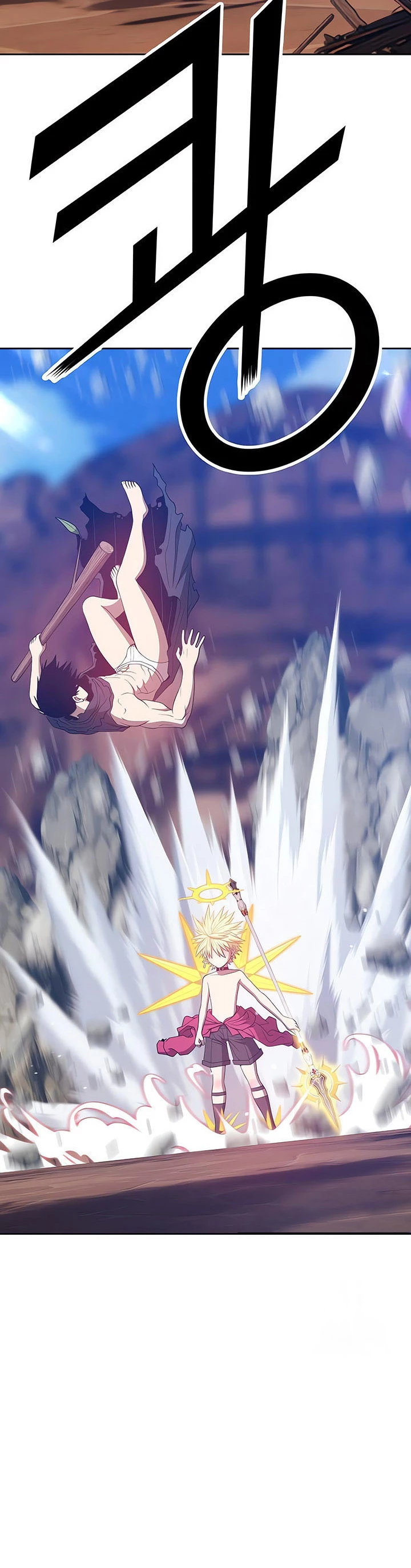 Palo De Madera > Capitulo 53 > Page 491