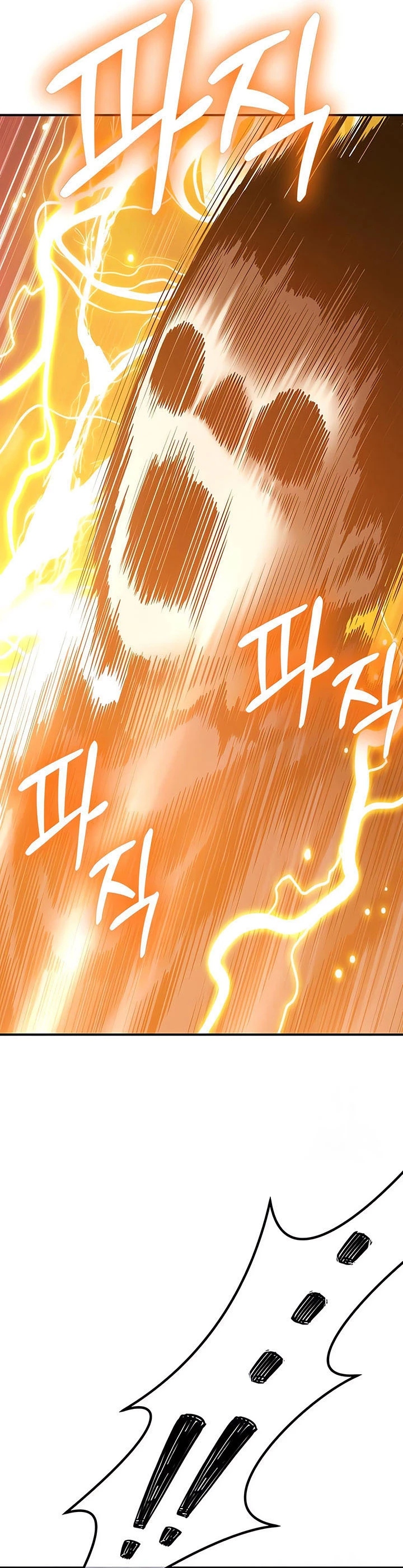 Palo De Madera > Capitulo 53 > Page 551