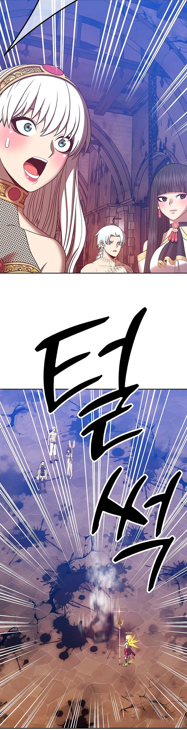 Palo De Madera > Capitulo 53 > Page 561