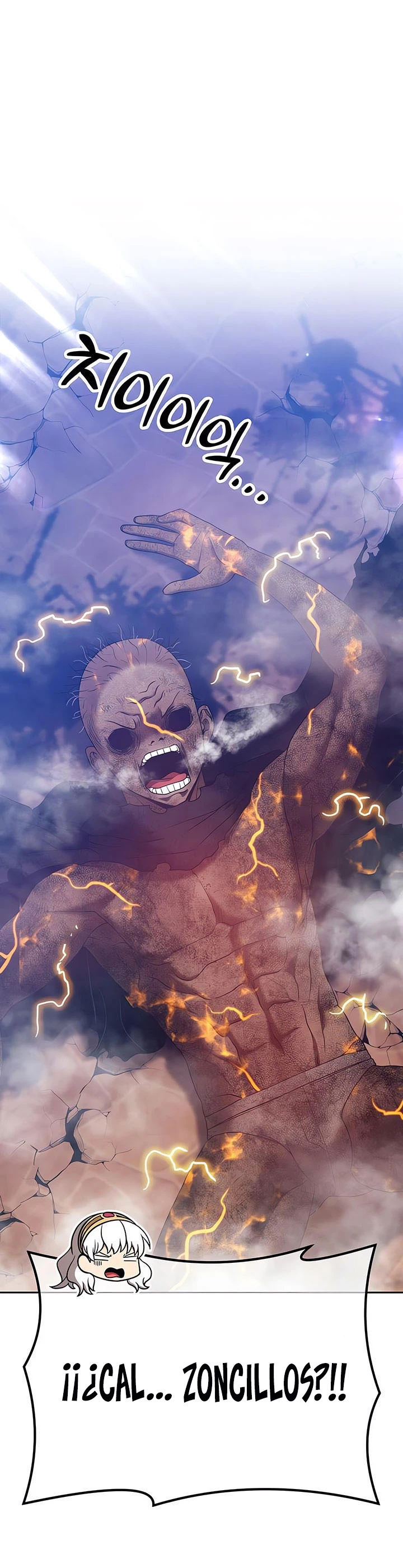 Palo De Madera > Capitulo 53 > Page 571