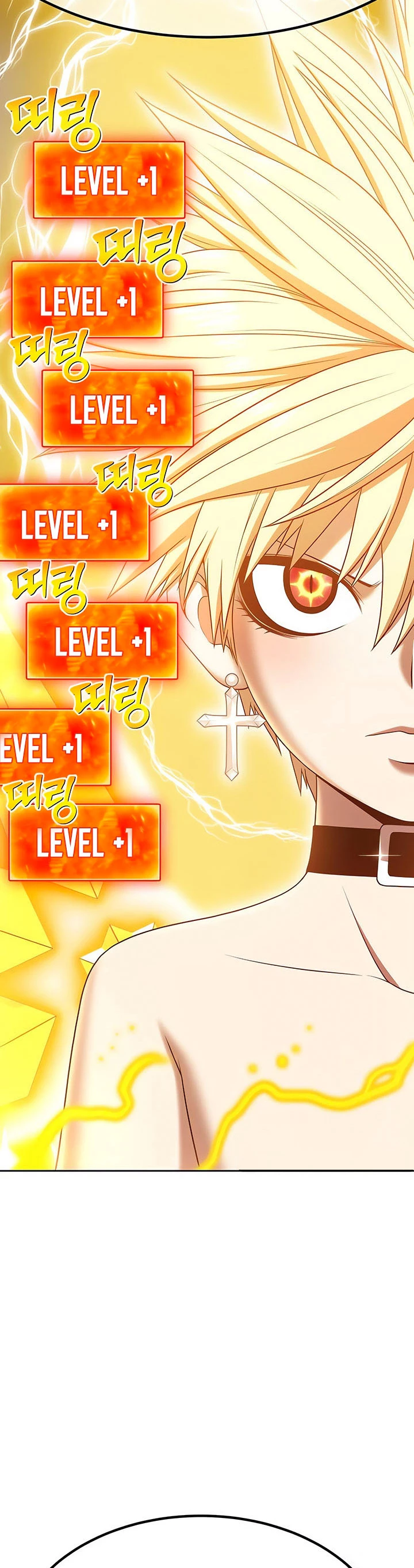 Palo De Madera > Capitulo 53 > Page 641