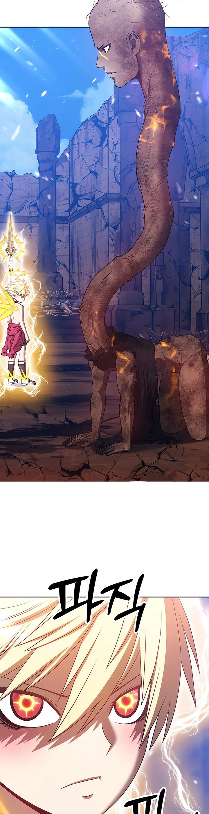 Palo De Madera > Capitulo 53 > Page 761