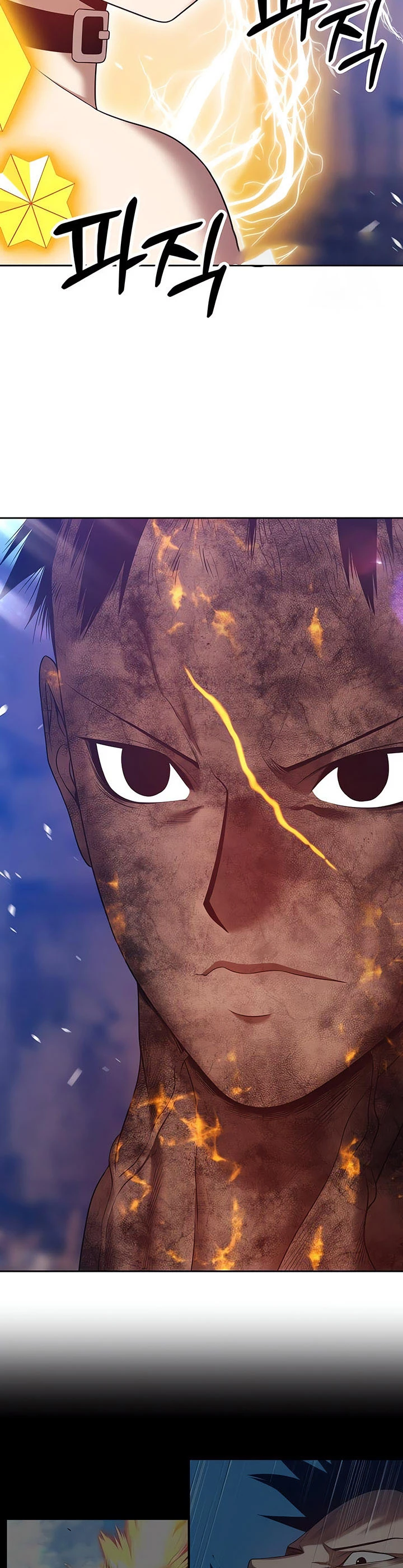 Palo De Madera > Capitulo 53 > Page 771