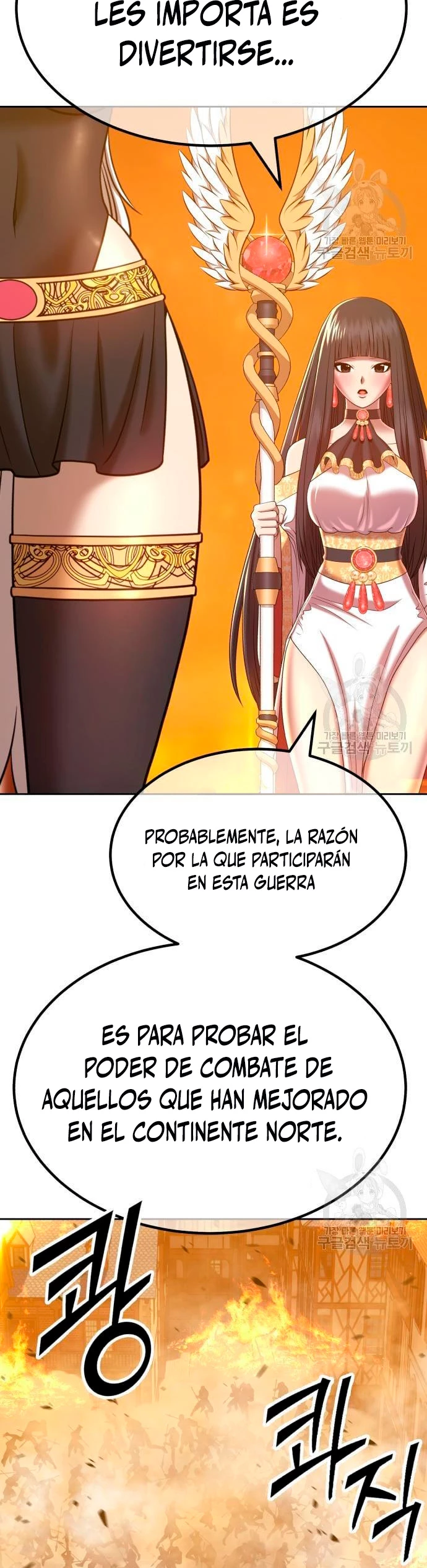 Palo De Madera > Capitulo 55 > Page 931