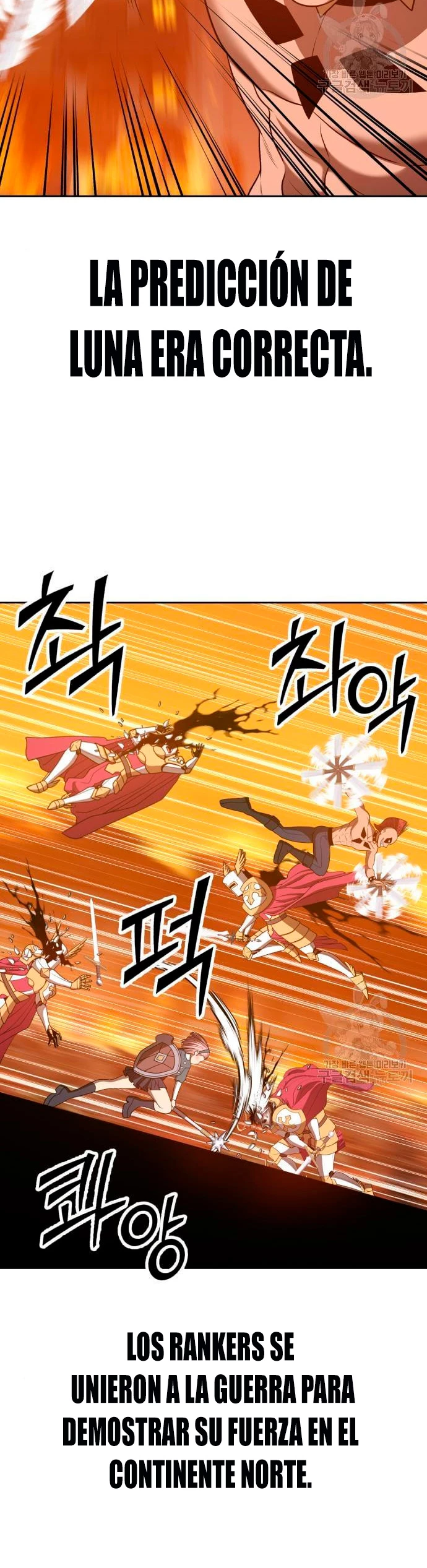 Palo De Madera > Capitulo 55 > Page 951