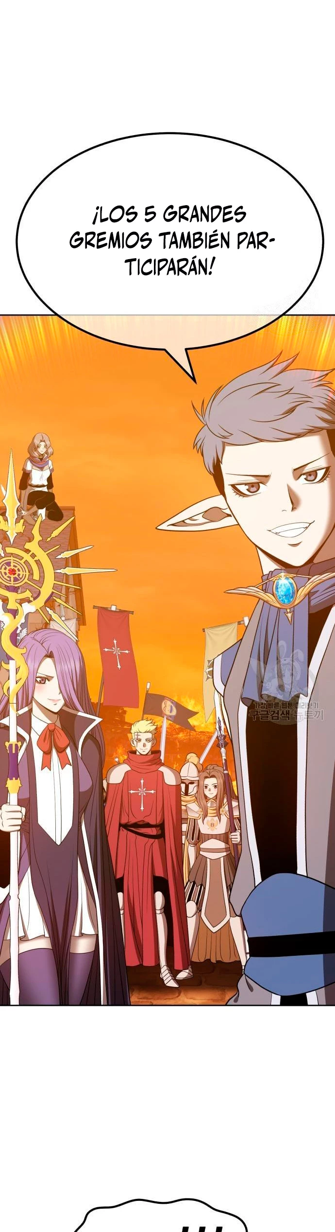 Palo De Madera > Capitulo 55 > Page 971