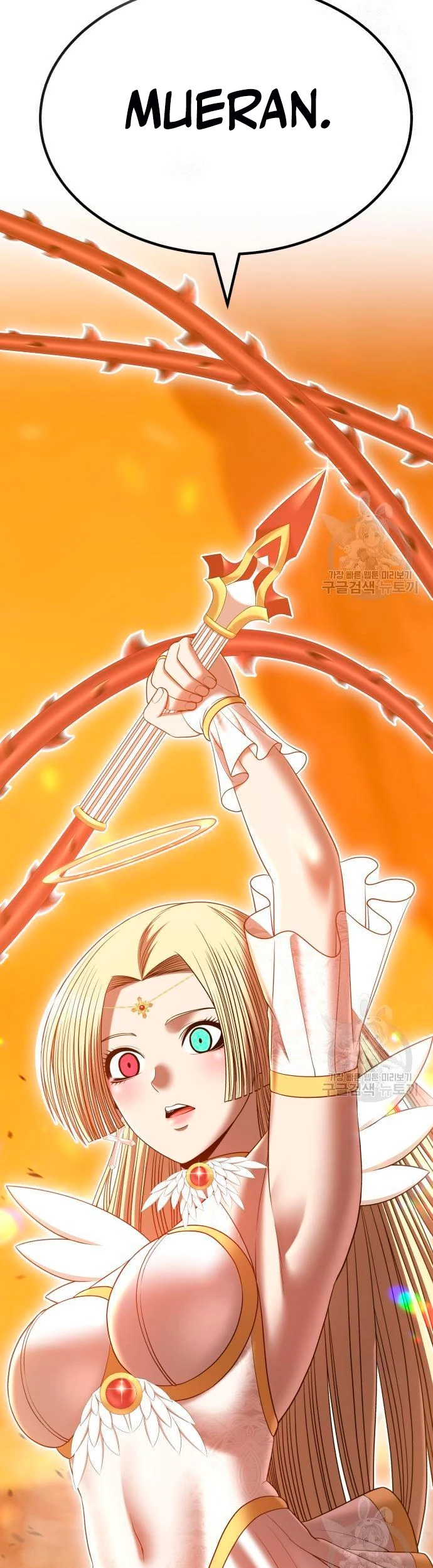 Palo De Madera > Capitulo 55 > Page 1061