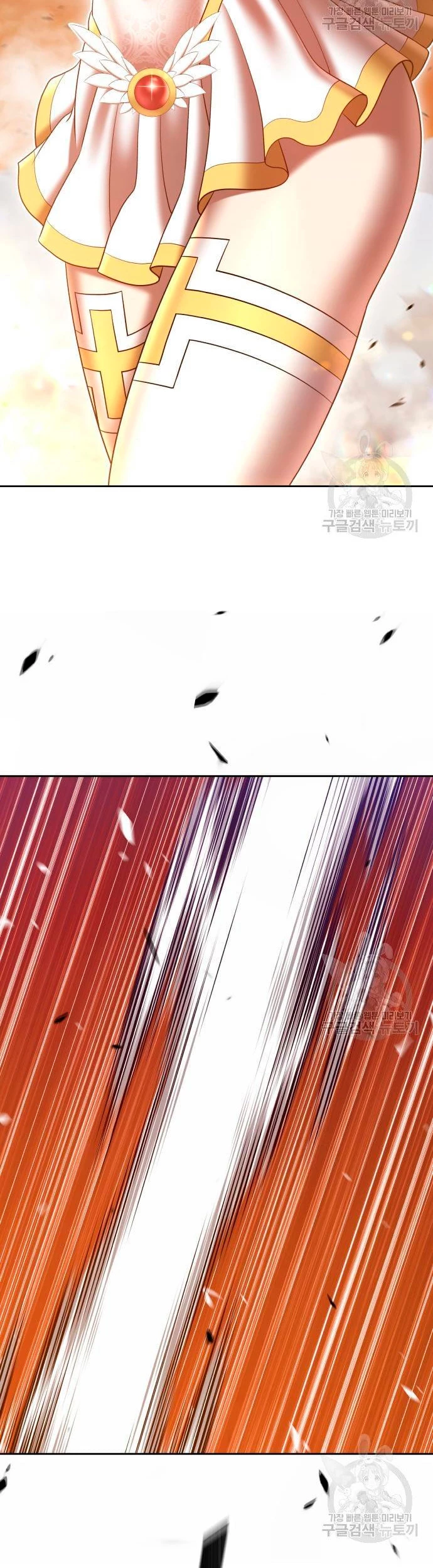 Palo De Madera > Capitulo 55 > Page 1071